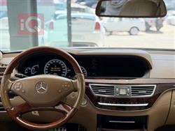 مرسيدس بنز S-Class